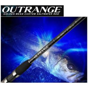ゴールデンミーン アウトレンジ シーバスロッド アウトレンジ 釣り Ors p ロッド 釣り竿 バスメイトインフィニティ店