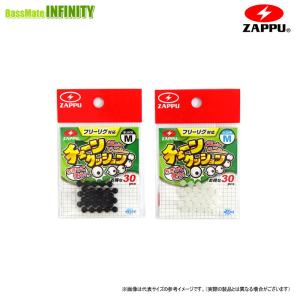 ザップ　マグナムブレード　まとめ売り！ ブレディ ○ザップ ZAPPU マグナムブレード (＃6) 【メール便配送可