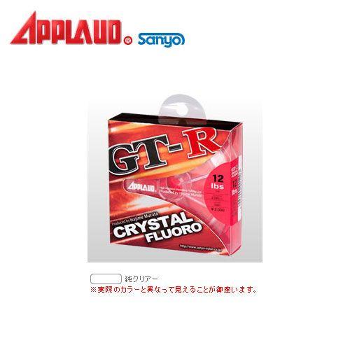 ●サンヨーナイロン　アプロード GT-R クリスタル フロロ 100M (1.5-6lb) 【メール...
