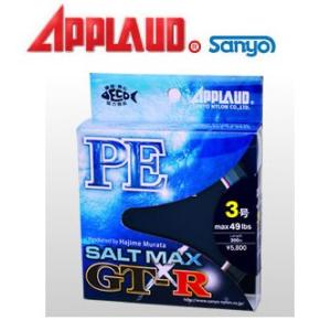 ●サンヨーナイロン　アプロード ソルトマックス GT-R PE 300m (2-3号) 【まとめ送料...