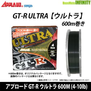 徳用)APPLAUD・サンヨーナイロン GT-Rウルトラ 600m 4, 5, 6, 8, 10Lb