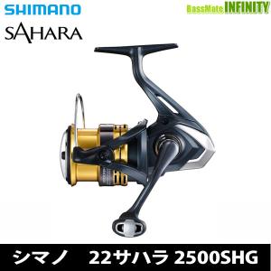 ●シマノ　22 NEW サハラ 2500SHG (044549)【まとめ送料割】｜bass-infinity
