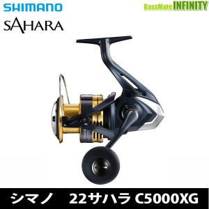 ●シマノ　22 NEW サハラ C5000XG (044600)【まとめ送料割】｜bass-infinity