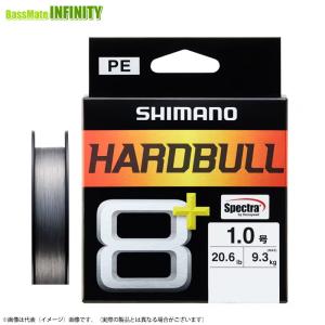 ●シマノ　ハードブル 8＋ 200m スティールグレイ PEライン（0.6-6号） LD-M68X 【メール便配送可】 【まとめ送料割】｜bass-infinity