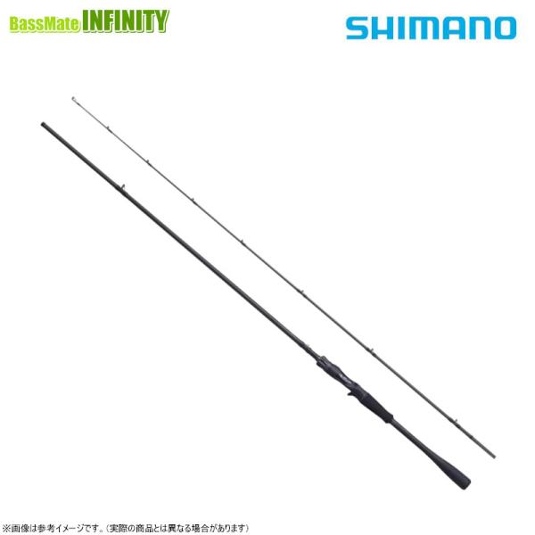 ●【送料無料】シマノ　26 ゾディアス 176M-2 （275769）