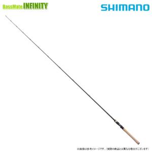 SHIMANO エクスプライド 2022 165MH-LMの商品画像