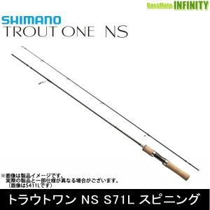 シマノ Ns トラウトワン Ns S71l スピニングモデル 釣り Ns バスメイトインフィニティ店