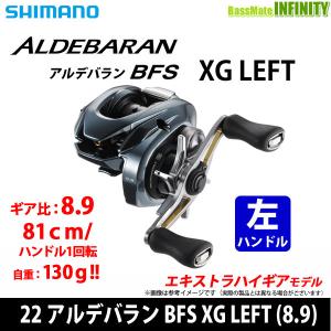 DAIWA（ダイワ） 20 スティーズ AIR TW 500XXHL / STEEZ AIR TW ベイト