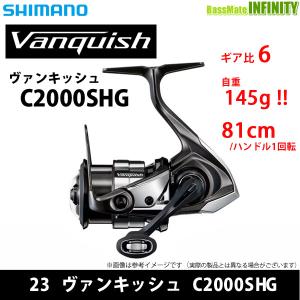 シマノ（SHIMANO） 16 ストラディックCI4+ 2500HGS / スピニング