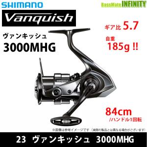 シマノ（SHIMANO） ○シマノ 23 ヴァンキッシュ 4000MHG（045348