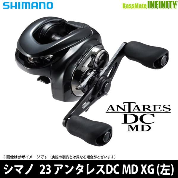 ●シマノ　23 アンタレスDC MD XG LEFT(左ハンドル) (046031) 【まとめ送料割...