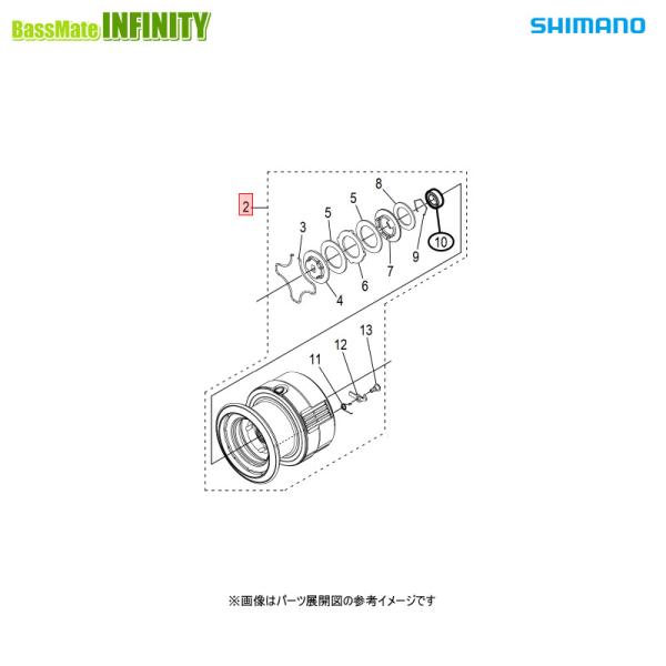 ●シマノ　23 ヴァンキッシュ 4000XG (045355)用 純正標準スプール (パーツ品番13...