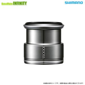 シマノ（SHIMANO） ○シマノ 夢屋 23ライトウェイトカスタムスプール
