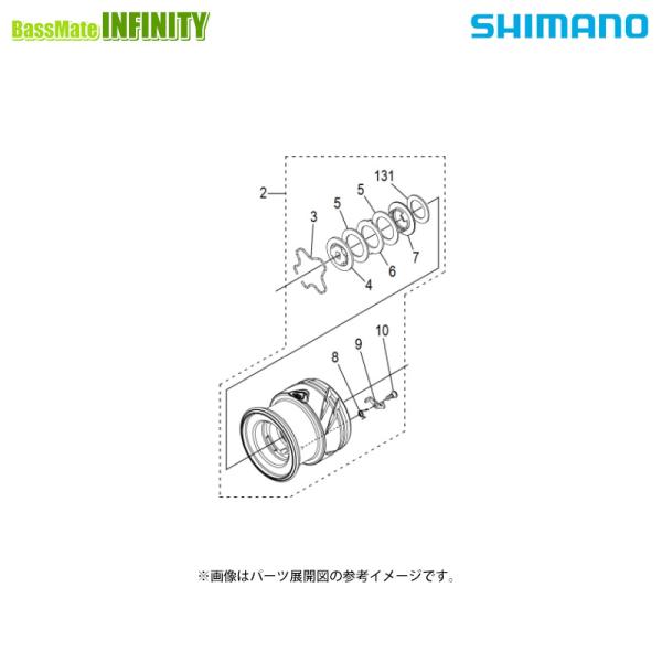 ●シマノ　23 ストラディック 3000MHG (045874)用 純正標準スプール (パーツ品番1...