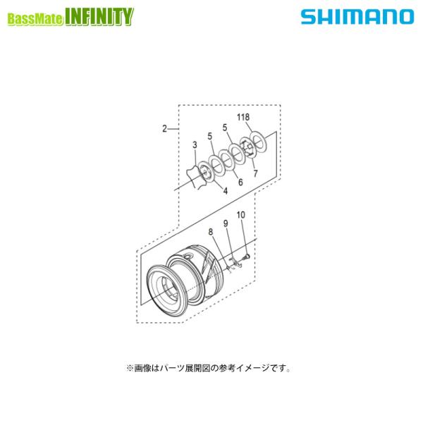 ●シマノ　24 ストラディック SW 4000XG (047380)用 純正標準スプール (パーツ品...