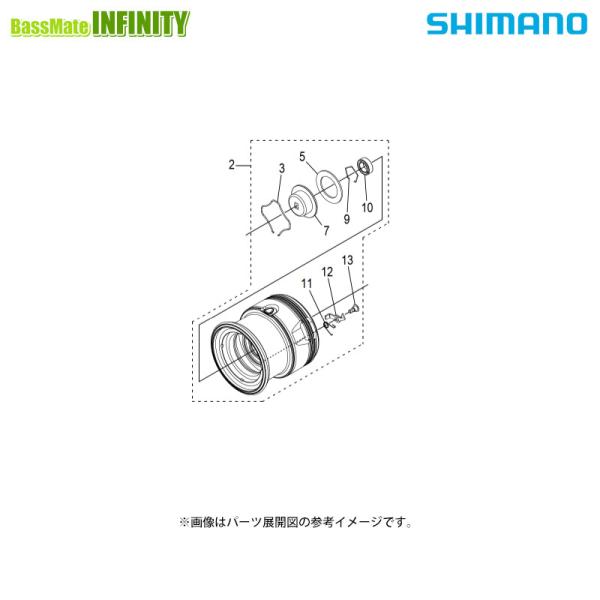 ●シマノ　24 ツインパワー 2500S (046789)用 純正標準スプール (パーツ品番145Q...