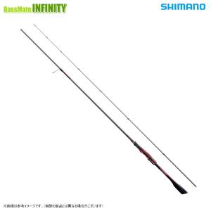 シマノ 25 セフィア リミテッド メタルスッテ R-S66MH-S Sephia 釣り