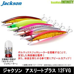 ダイワ PRESSOプレッソリミテッド AGS61XUL-SMT DAIWA（ダイワ） プレッソ LTD AGS SMTモデル 61XUL-SMT / トラウト