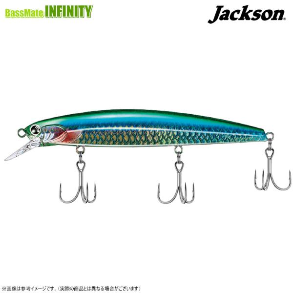 ジャクソン　デセプション 110 【メール便配送可】 【まとめ送料割】