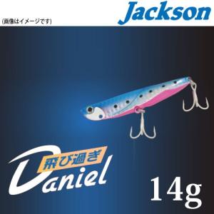 ズイール トップバイブル 10g : 松本釣具店Yahoo!店 - 通販 - Yahoo