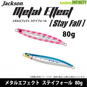 アピア フウジンBB リライヤー 113MH APIA フージン 【大型商品