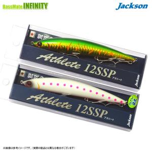 ●ジャクソン　アスリート 12SSP (有頂天カラー) （1） 【メール便配送可】 【まとめ送料割】｜bass-infinity