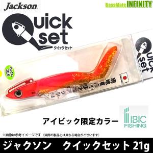 DAIWA（ダイワ） プレッサドライ 2−45・F ／磯竿 : つり具の銭屋