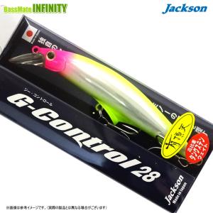 ジャクソン　G-control ジーコントロール 28g 有頂天カラー 【メール便配送可】 【まとめ送料割】｜bass-infinity