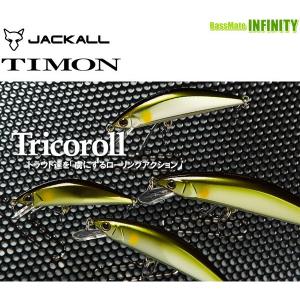 HMKL（ハンクル） 【在庫限定15％OFF】ハンクル クランク 33 MR