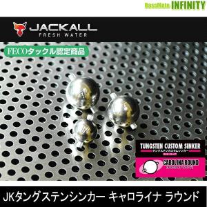 NORIES（ノリーズ） エイジングバスリキッド : ミシマつり具店 - 通販
