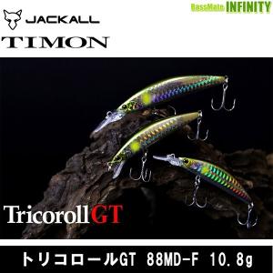 2026年5月】トリコロール gt 88 mdのおすすめ人気ランキング - Yahoo