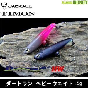 カーペンタ― KLL027 ダーティング トーピード type1【ホワイト