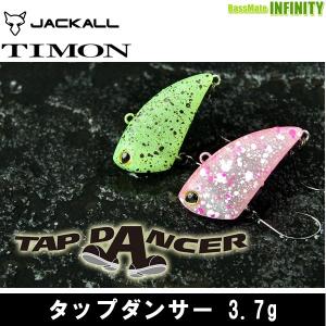 1089工房 さかさにょろSlim 35FS #7 ツレツレももちゃん : なつめ釣具