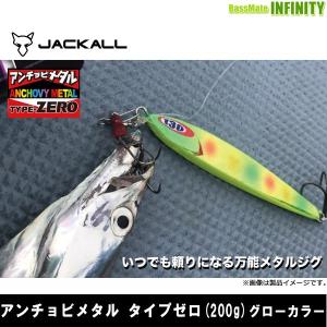 シマノ（SHIMANO） 夢屋 07ステラ コルクハンドルノブ : つり具