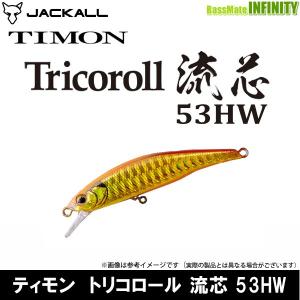 海太郎 ロッド 「碧」 IUS-72ULS-HN2「ハネエビ」 : G.A.Fストア