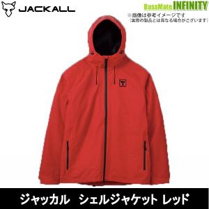 ●ジャッカル　SHELL JACKET シェルジャケット レッド 【まとめ送料割】