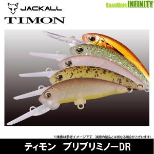 Fishman ○Fishman フィッシュマン×スカジットデザインズ パンプキン