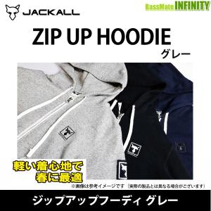 ●ジャッカル　ジップアップフーディ グレー