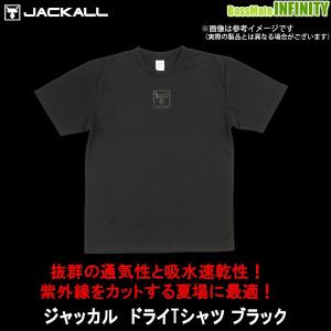 ●ジャッカル　ドライTシャツ ブラック