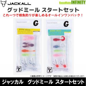 JACKALL（ジャッカル） ○ジャッカル グッドミール スタートセット