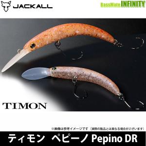 MINNOW ティモン ペピーノ MR 【メール便配送可】 【まとめ送料割