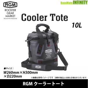 ジャッカル RGM ルースターギアマーケット　Cooler tote クーラートート 【まとめ送料割】【pt10】｜bass-infinity