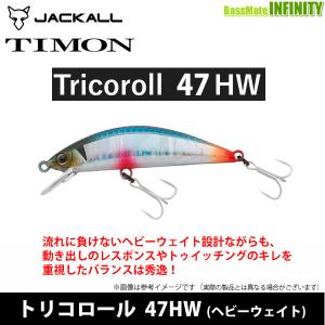 ValkeIN（ヴァルケイン） ブレイクスルー ゼロヴァージ 6'0 GL 4G