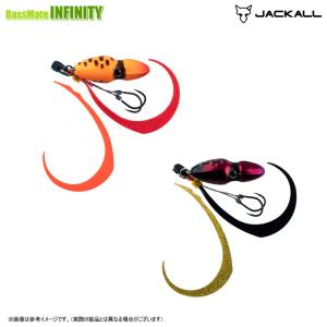 ジャッカル　TGビンビンスイッチ 80g 【メール便配送可】 【まとめ送料割】｜bass-infinity