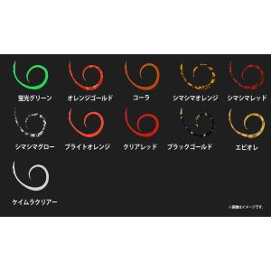 ●ジャッカル ビンビンスイッチT+ネクタイ マ...の詳細画像1
