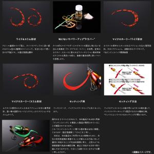 ●ジャッカル ビンビンスイッチT+ネクタイ マ...の詳細画像2