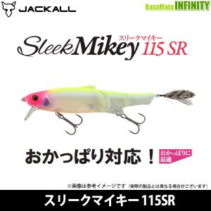 Megabass（メガバス） パガーニ グラファイト F2-66XP : ウォーター