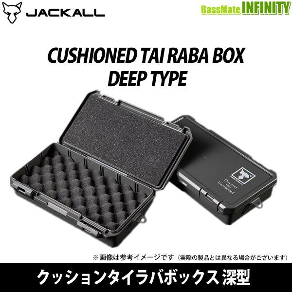 ●ジャッカル　クッションタイラバボックス 深型 グレー 【まとめ送料割】