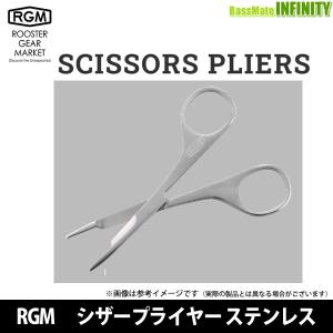 ジャッカル RGM ルースターギアマーケット シ...の商品画像