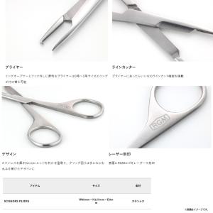 ジャッカル RGM ルースターギアマーケット ...の詳細画像1